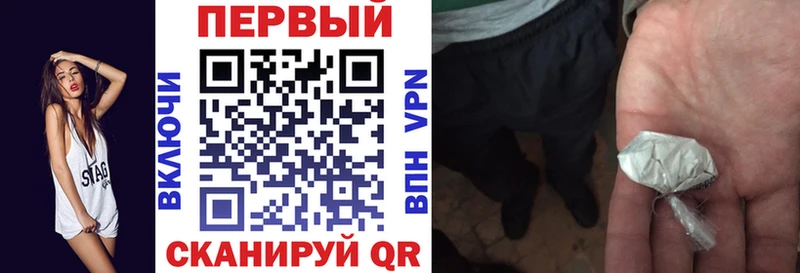 Amphetamine 97% Тейково