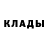 MDMA crystal Nazar Hrishnivskyi