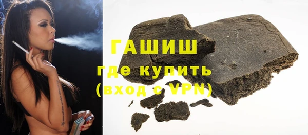твердый Алексеевка