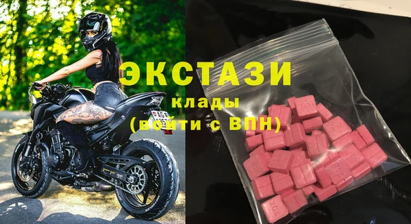 прущие крисы Алзамай