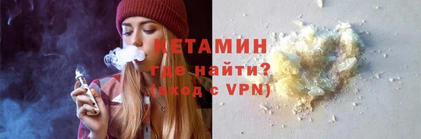 марки lsd Абаза