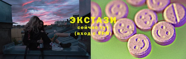 прущие крисы Алзамай