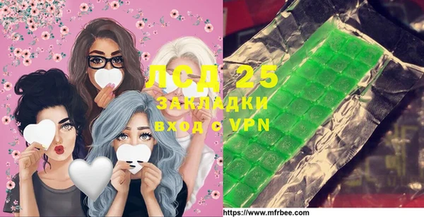 прущие крисы Алзамай
