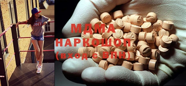 прущие крисы Алзамай