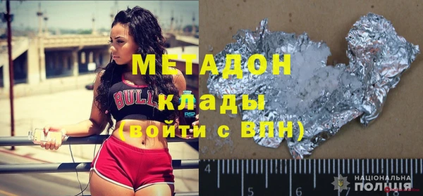 прущие крисы Алзамай
