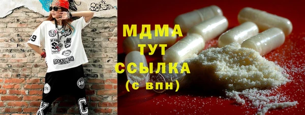 твердый Алексеевка