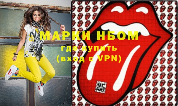 дурь Алексин