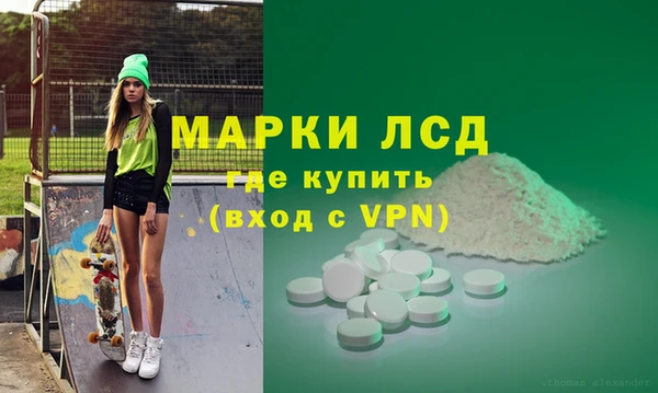 твердый Алексеевка