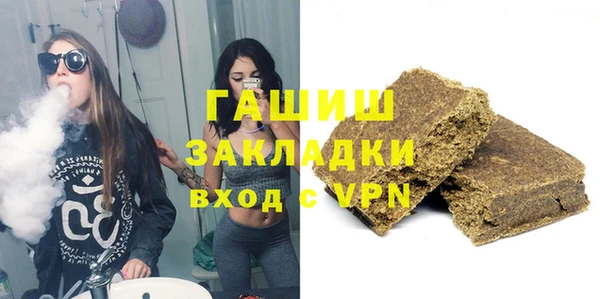дурь Алексин