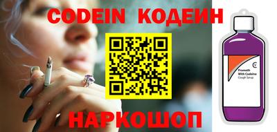 mdma Мариинск