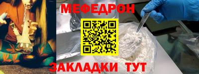 хмурый Малгобек