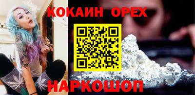 mdma Мариинск