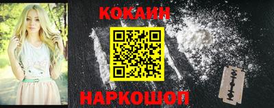 mdma Мариинск