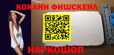 mdma Мариинск