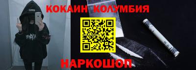 хмурый Малгобек