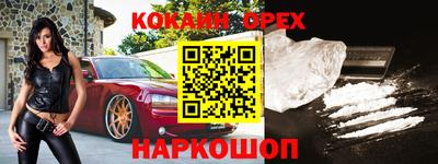 хмурый Малгобек