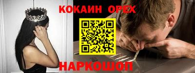 хмурый Малгобек