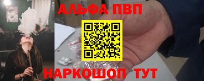 mdma Мариинск