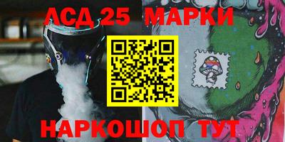 mdma Мариинск
