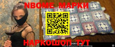 мефедрон VHQ Малоярославец