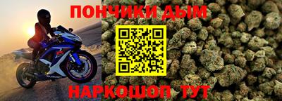 мефедрон VHQ Малоярославец