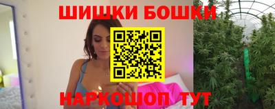 мефедрон VHQ Малоярославец