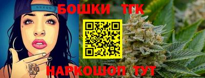 mdma Мариинск