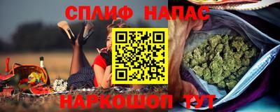 mdma Мариинск