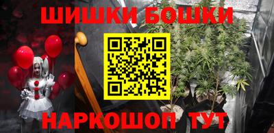 мефедрон VHQ Малоярославец