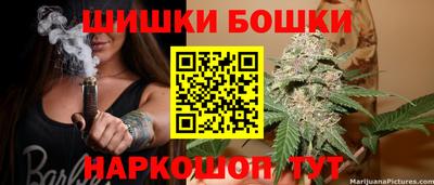 мефедрон VHQ Малоярославец