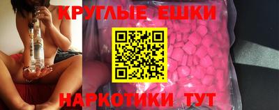 хмурый Малгобек