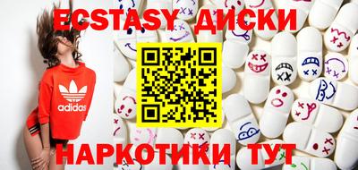 хмурый Малгобек