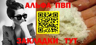 хмурый Малгобек
