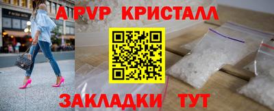 хмурый Малгобек