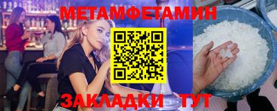 хмурый Малгобек