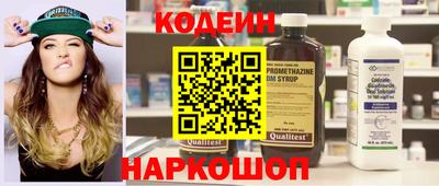 хмурый Малгобек