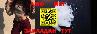 хмурый Малгобек