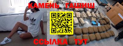мефедрон VHQ Малоярославец
