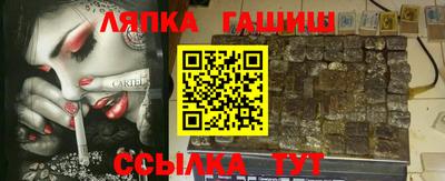 мефедрон VHQ Малоярославец