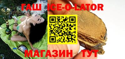мефедрон VHQ Малоярославец