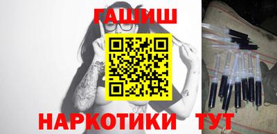 хмурый Малгобек