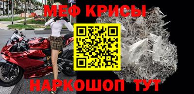 хмурый Малгобек