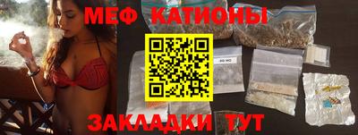 mdma Мариинск