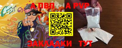хмурый Малгобек