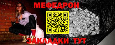 хмурый Малгобек