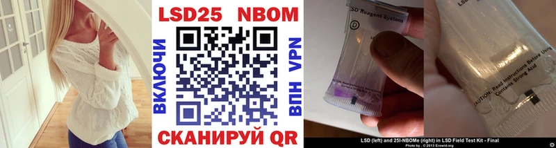 Марки NBOMe 1,5мг  ссылка на мегу зеркало  Тейково 